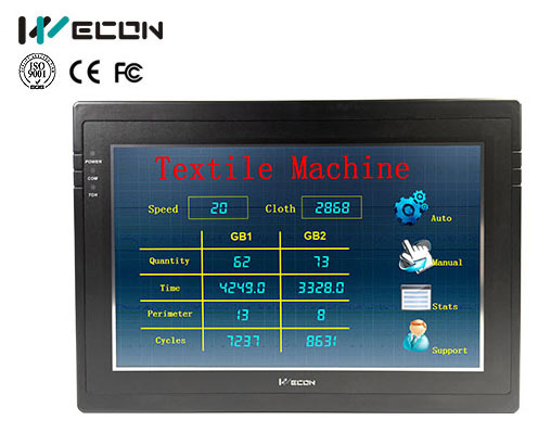 10.2寸人機界面LEVI102EL(單串口)